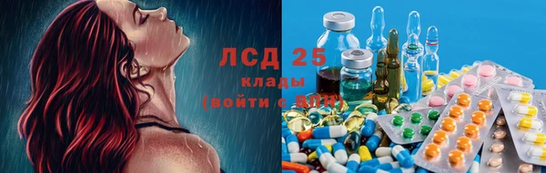 дмт Слюдянка