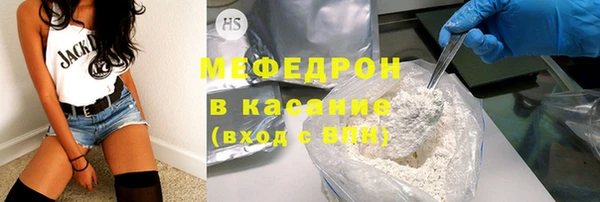 Альфа ПВП Володарск