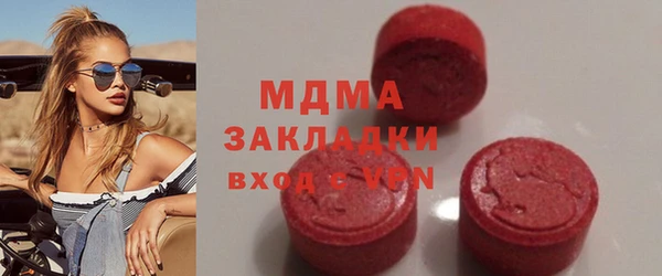 меф Снежинск