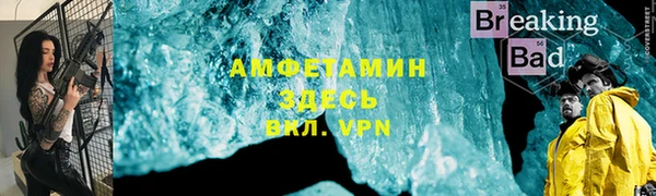 дмт Слюдянка