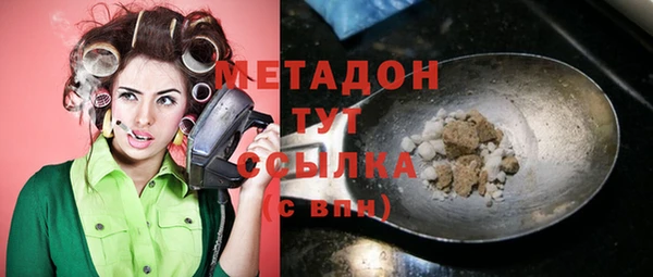 меф Снежинск