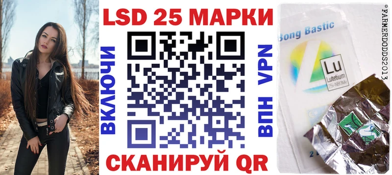 Марки NBOMe 1,5мг  даркнет сайт  Снежинск 
