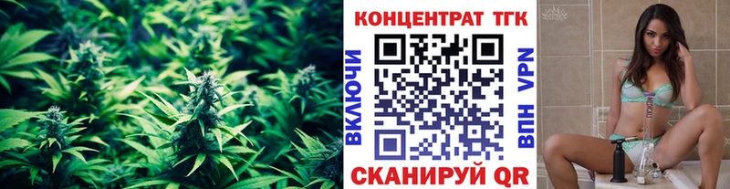 Дистиллят ТГК гашишное масло  Снежинск 