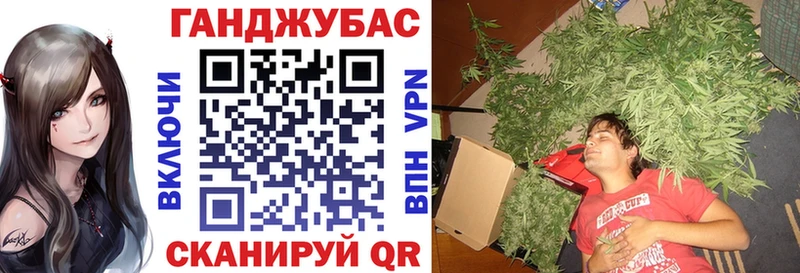 Марихуана гибрид  кракен зеркало  Снежинск 